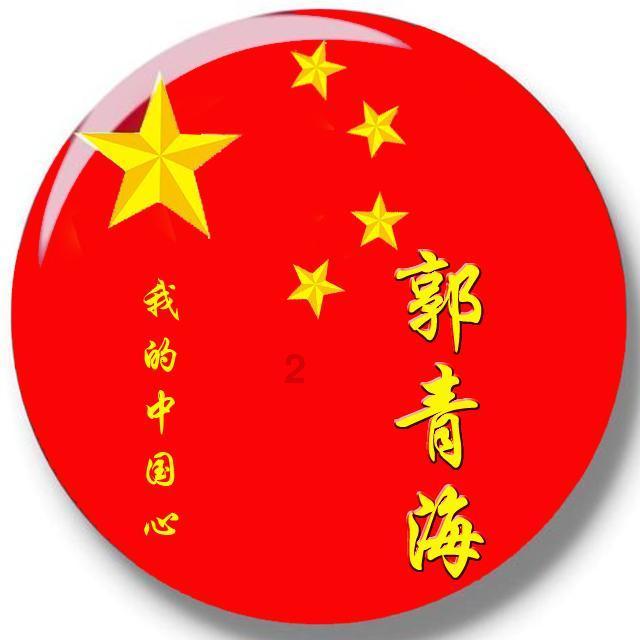 创新产品助力高质量发展 富德生命人寿获颁多项产品荣誉